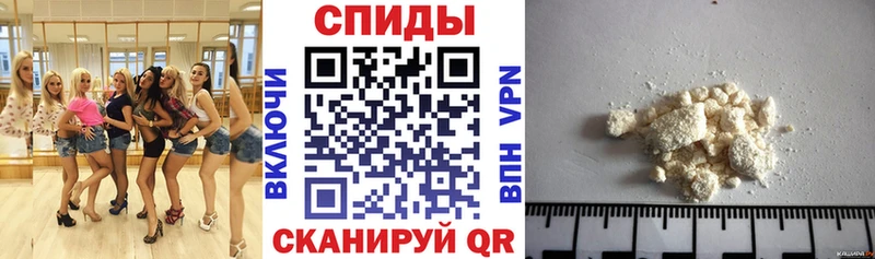 ссылка на мегу ссылки  Староминская  Amphetamine 98% 