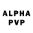 Alpha-PVP кристаллы Danils Nazarenko