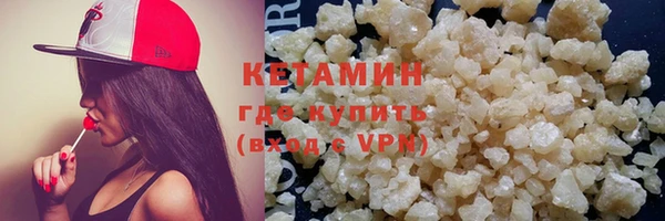 гашик Абдулино