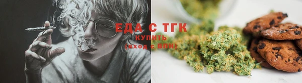 крисы Абинск