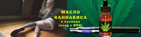 гашик Абдулино