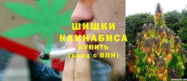 гашик Абдулино
