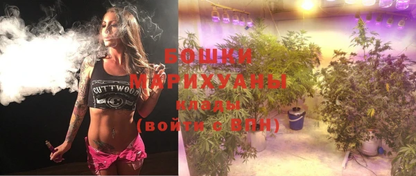 гашик Абдулино