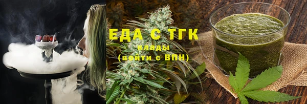 PSILOCYBIN Вяземский