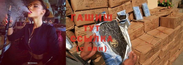 крисы Абинск